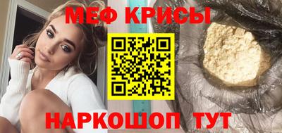 МДМА Апрелевка