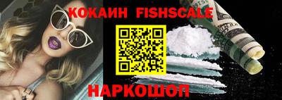 МДПВ Аргун