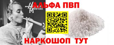 МДМА Апрелевка