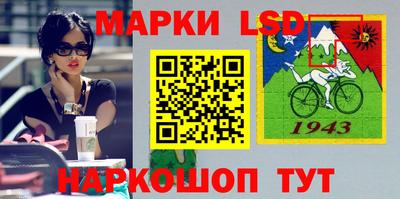 амфетамин Беслан