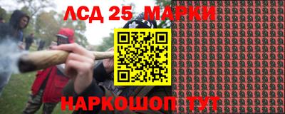 МДМА Апрелевка