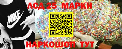 МДМА Апрелевка
