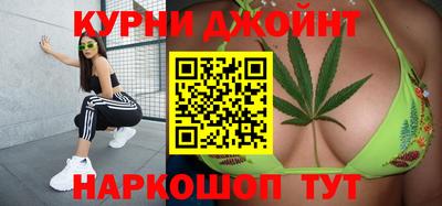 МДМА Апрелевка