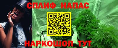МДМА Апрелевка