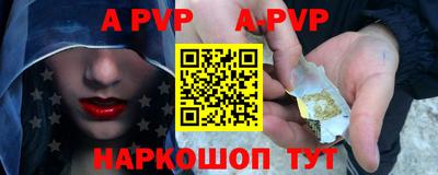 МДПВ Аргун