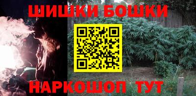 МДМА Апрелевка