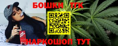синтетический гашиш Апшеронск
