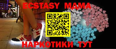 МДПВ Аргун