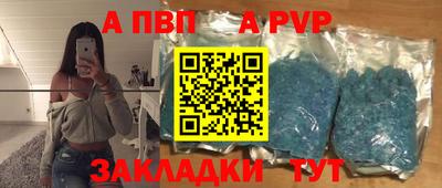 МДМА Апрелевка