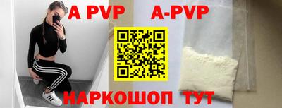 МДПВ Аргун