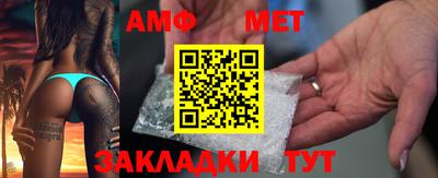 МДМА Апрелевка