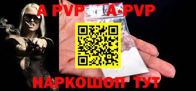 МДПВ Аргун