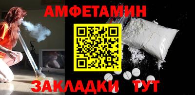 МДМА Апрелевка