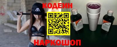 МДПВ Аргун
