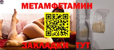 МДПВ Аргун