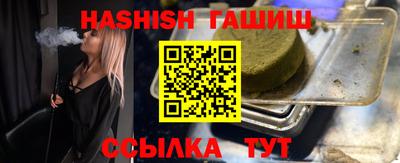 МДПВ Аргун