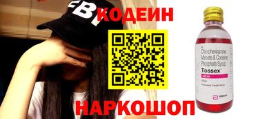 МДПВ Аргун