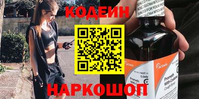МДПВ Аргун